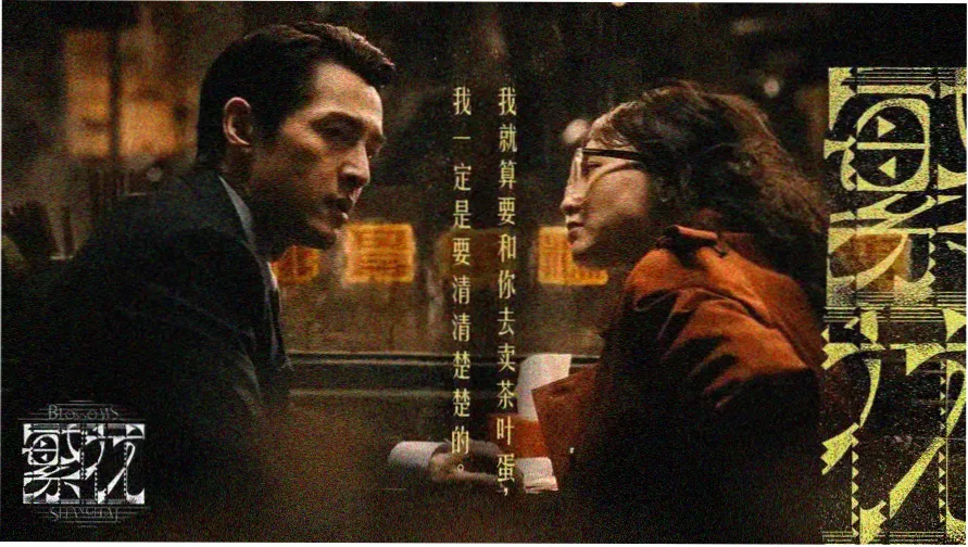 朵蜜mv最新热门音乐视频