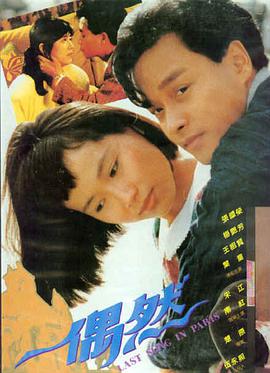 朵蜜mv电子音乐视频推荐