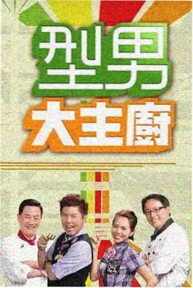朵蜜mv精选音乐视频合集